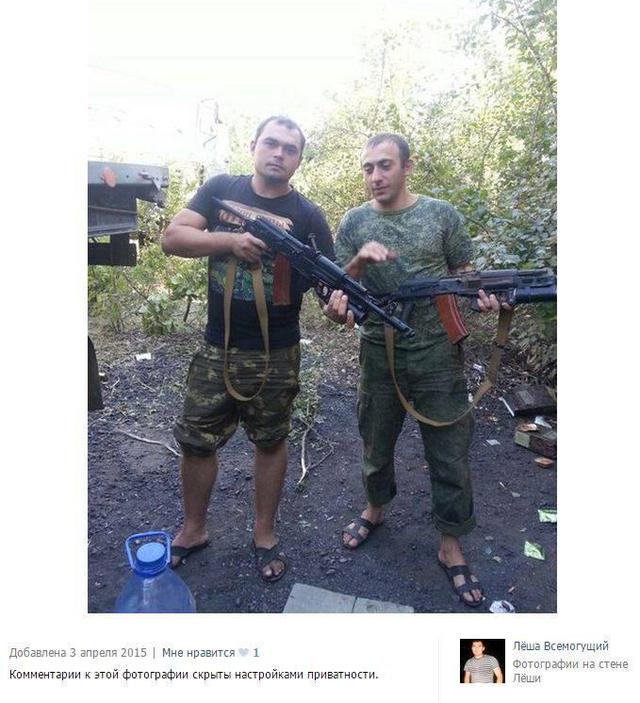 армия рф агрессия оккупанты