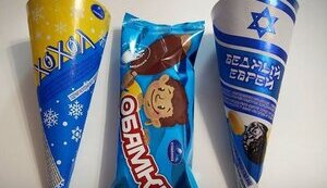 "Хохол", "Обамка", "Бедный еврей": у Росії продається морозиво із ксенофобськими, расистськими та антисемітськими назвами. ВIДЕО