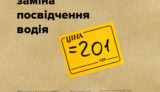 мвд цены в сервисных центрах