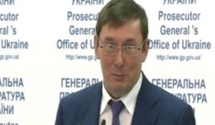 "Не знаю, будете ли первой, но точно будете", - Луценко рассказал о разговоре с Верой Ульянченко, которая отдала Януковичу "Сухолучье". ВИДЕО