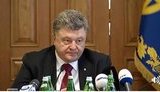 Два з половиною роки тому президент пообіцяв раптово перевірити області незаконного видобутку бурштину. ВІДЕО