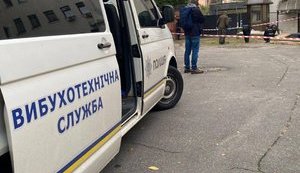 После взрыва во дворе ВАКС судьи обратились к главе ВСП и генпрокурору. ДОКУМЕНТ