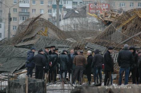 Цензор.НЕТ Изображение