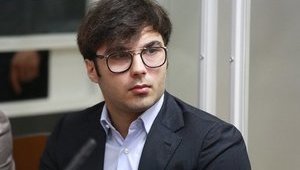 Дело о ДТП с участием сына Шуфрича направили в суд, - ГПУ