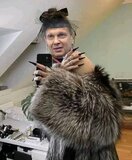 Раптово...