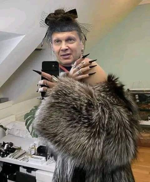 Раптово...