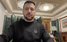 зеленський