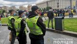 Акція протесту в Києві відбулася без порушень громадського порядку, - поліція. ФОТО