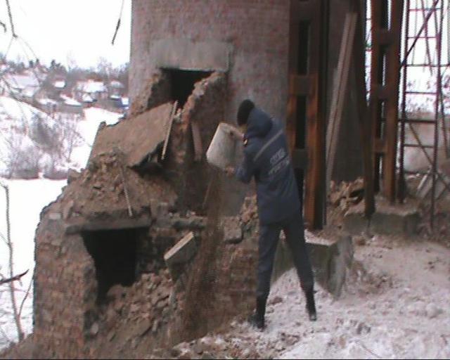 обрушение труба