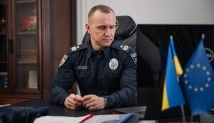 нєбитов