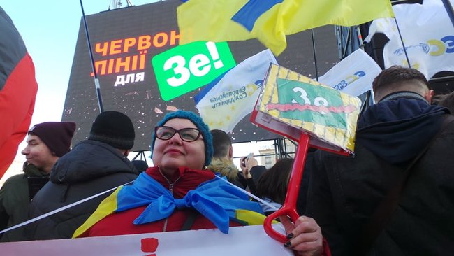 Червоні лінії для Зе: на Майдане состоялось вече в преддверии встречи Зеленского и Путина 02