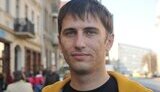літинський