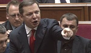 Ляшко - Рыбалке: Определись или понты перед девушкой, или партия