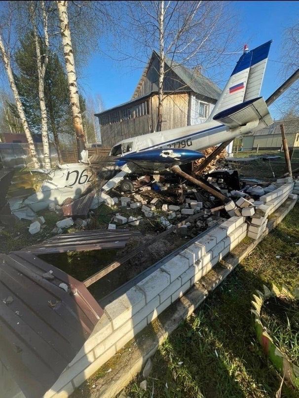 Во время выполнения разведывательного полета в России упал самолет 01
