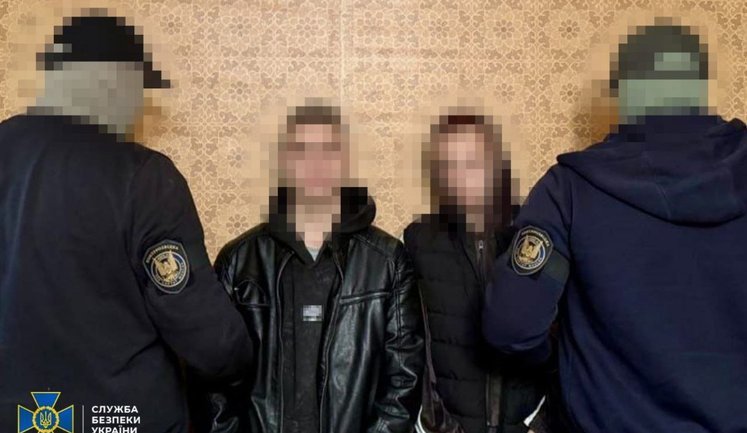 Пара наркозалежних готувала теракт у Харкові на замовлення РФ: їх затримано, - СБУ. ФОТОрепортаж