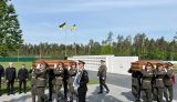 OUN leader Melnyk reburied at the NVMC: details