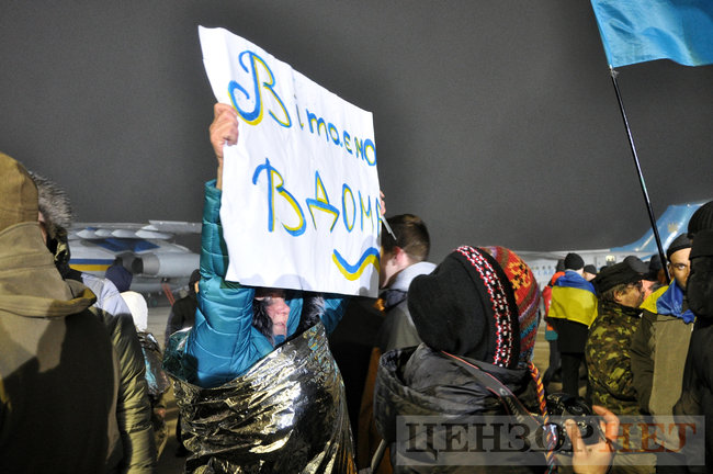 Heroes, welcome home!” liberated Ukrainian hostages enjoy warm reception at Boryspil airport 30