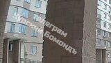 Air raid sirens and explosions in Kursk, Russia