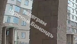 Серія вибухів пролунала у російському Курську. ВIДЕО