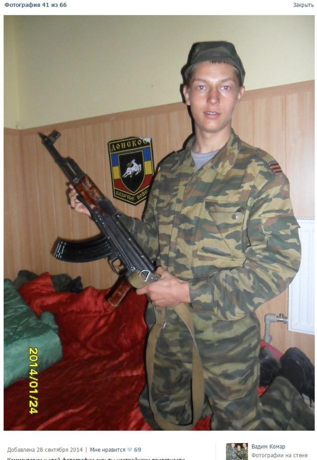 армия рф оккупанты