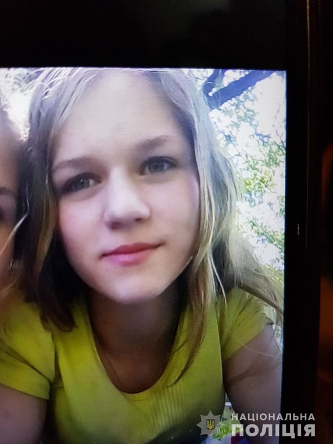 Заблудившаяся в Карпатах 14-летняя Юлия Котлан вышла на связь 01