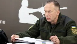 Нарада Сирського і СБС