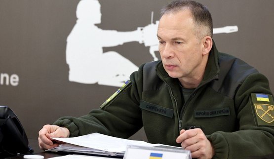 Нарада Сирського і СБС