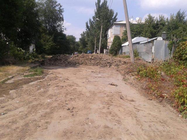 дороги ремонт