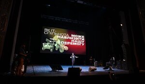 федоров,михайло