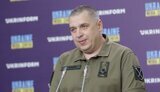 громов