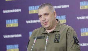 громов