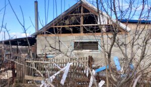 дніпропетровщина