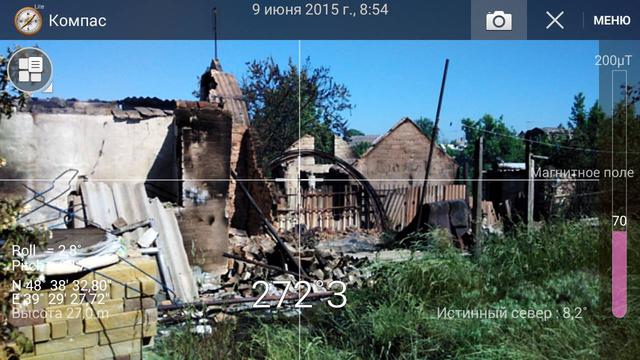 обстрел донбасс террористы