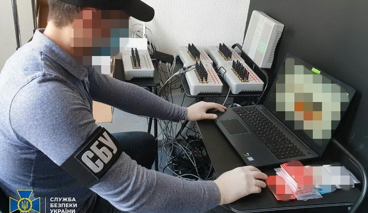 Ботоферма по заданию "кураторов" из РФ распространяла фейки о COVID-19 и призывала к свержению конституционного строя, - СБУ. ВИДЕО+ФОТО