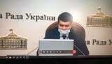 Согласительный совет ВР проходит в онлайн-режиме, обсуждают возможное внеочередное заседание Рады, - Ирина Геращенко. ФОТО