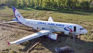 Розвідка отримала доступ до закритих документів "Росавіації": Сфера перебуває на межі колапсу. ДОКУМЕНТ