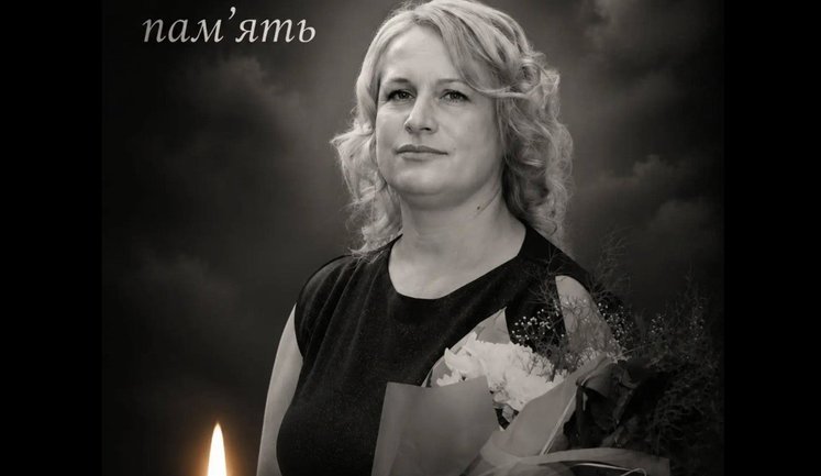 Атака РФ на супермаркет у Чернігові: у лікарні померла поранена жінка, її донька загинула на місці удару. ФОТО