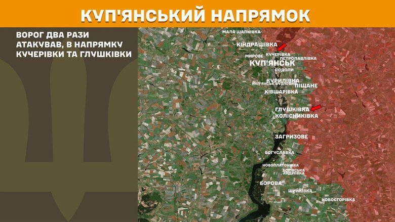 Карта Генштаба