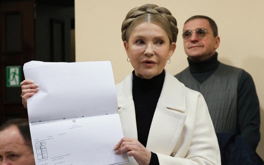 ВАКС залишив чинним повідомлення про підозру Тимошенко