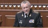 тенюх