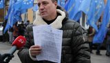 ес катеринчук ассоциация с