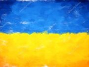 Мобілізація в Україні