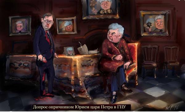 рф