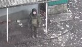 війна