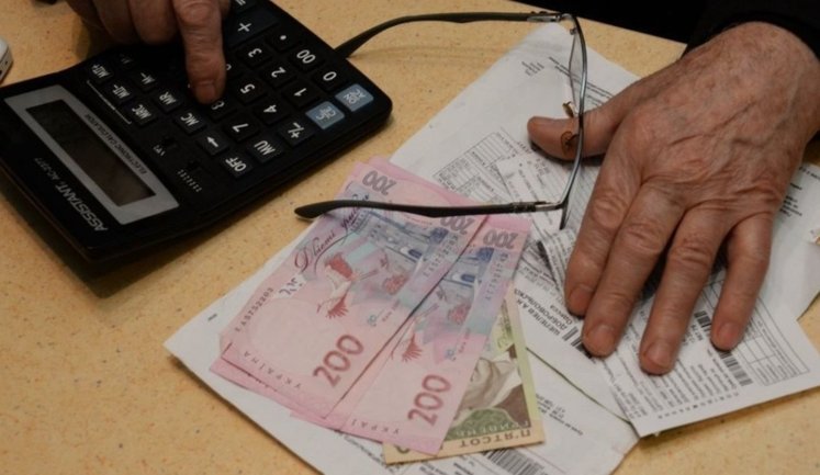 Середня пенсія в Україні зростає, а кількість отримувачів ‒ скорочується