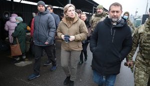 Украинский национальный центр развития мира начинает работу с завтрашнего дня, - Верещук