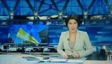 россия тв первый орт