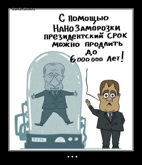 Нанотехнологии