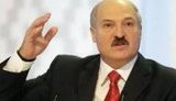 лукашенко