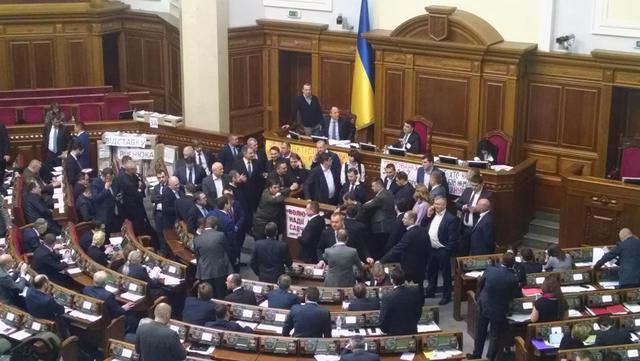 рада